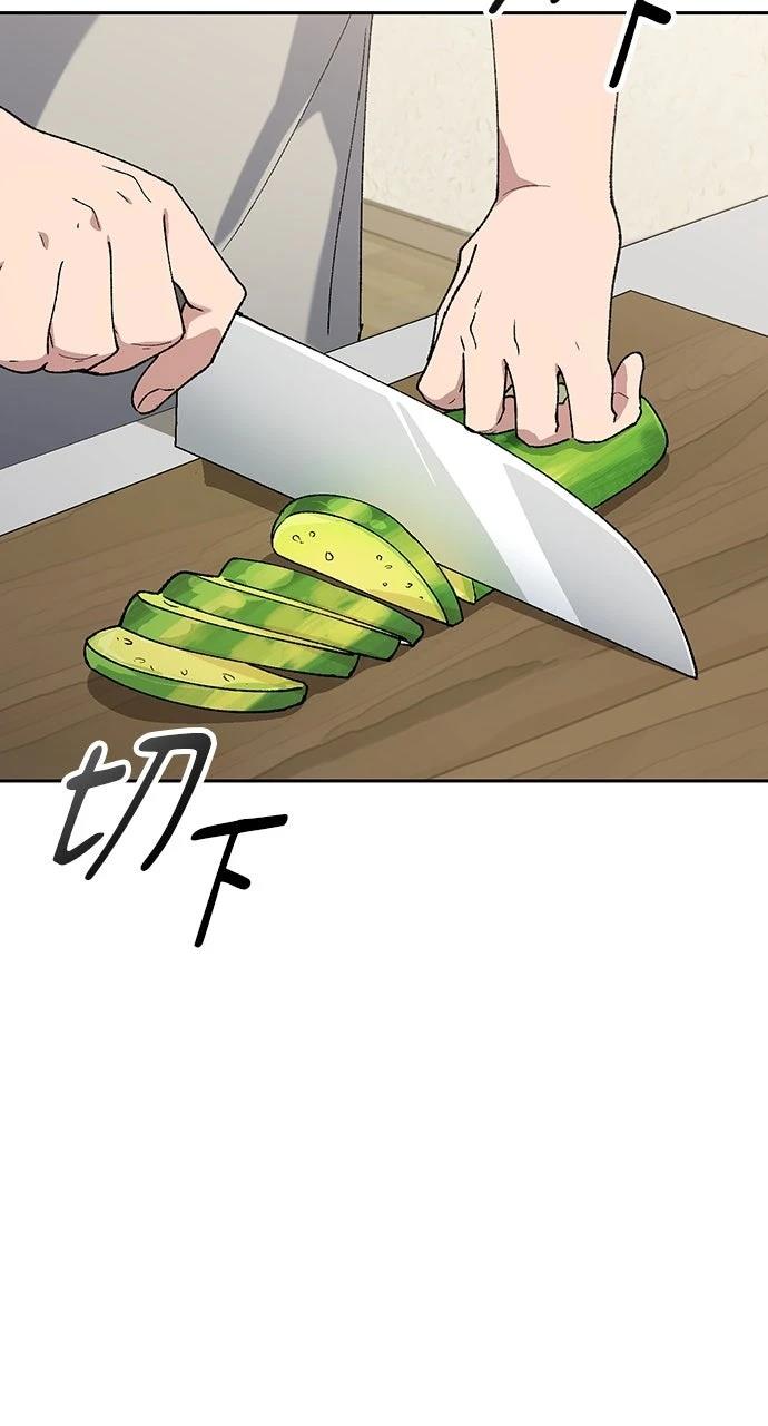第76话8