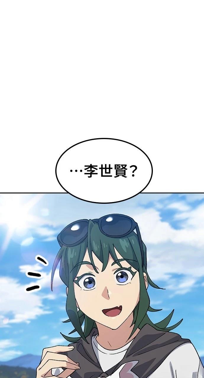 第77话0