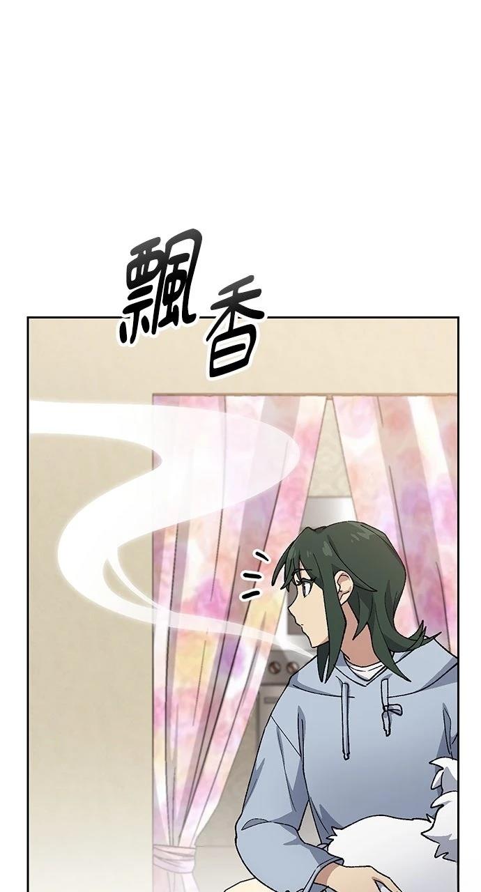 第77话39