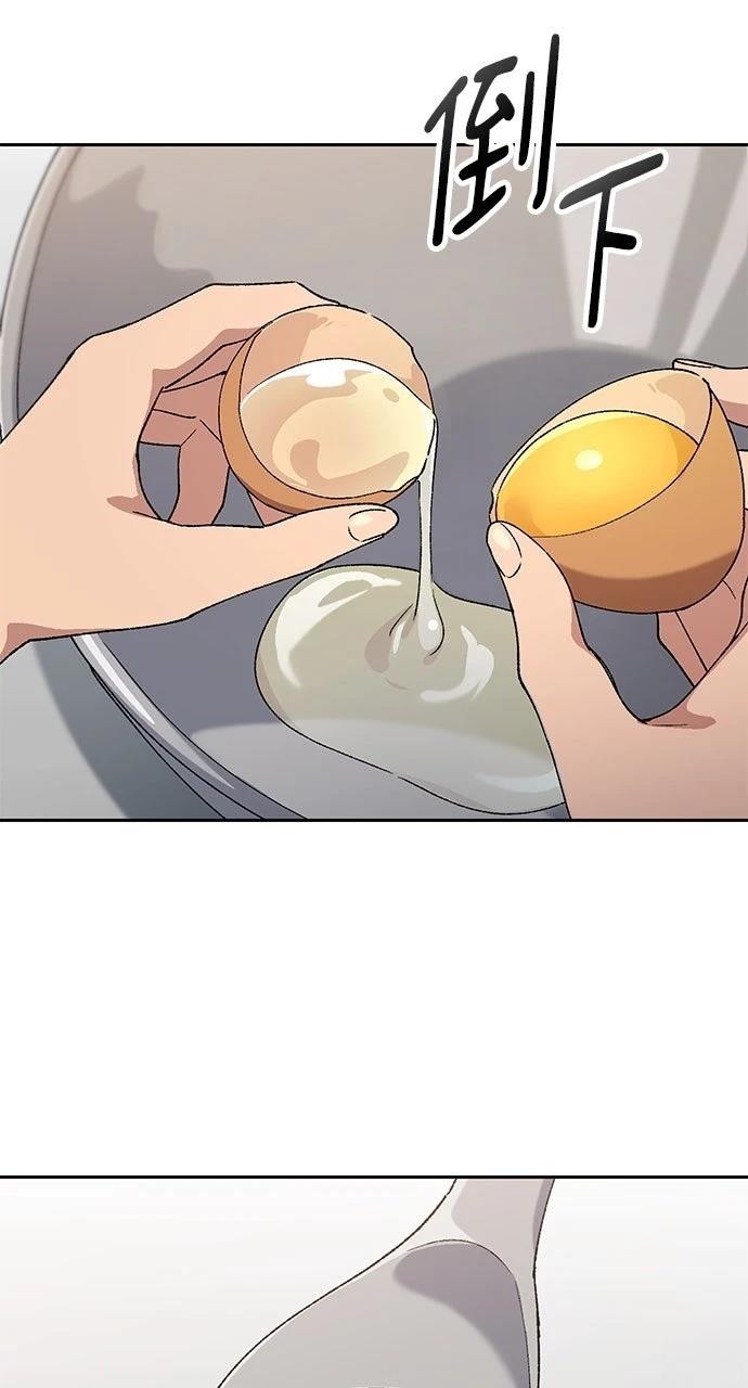 第77话56