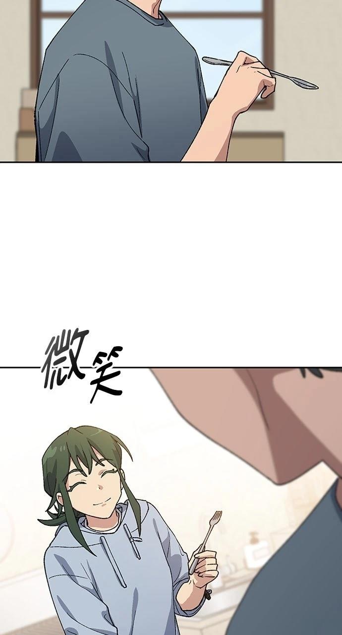 第77话78