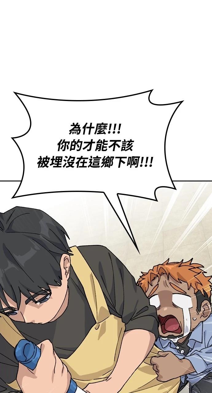 第44话0