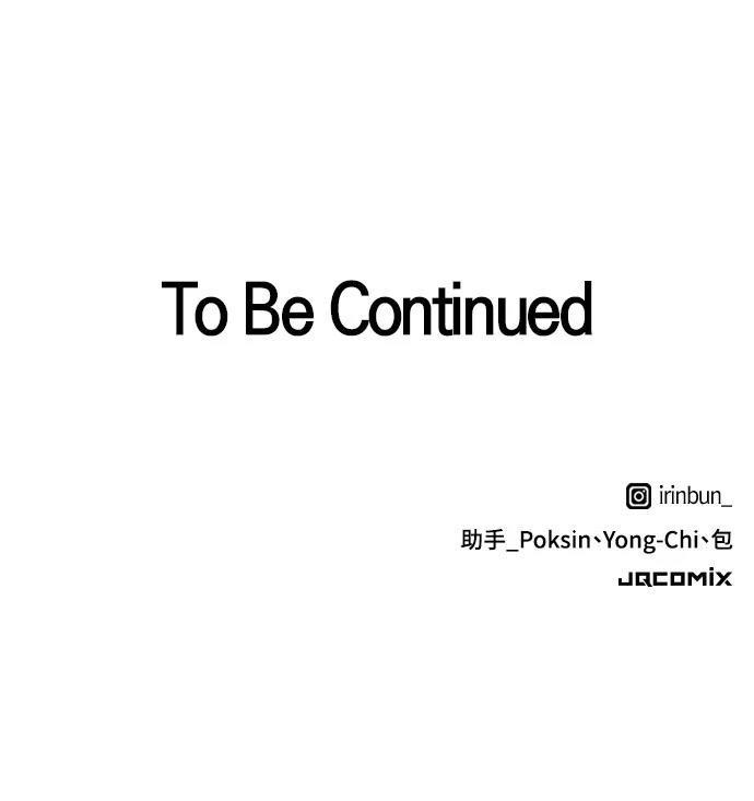 第44话96