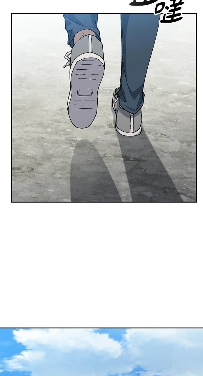 第81话28