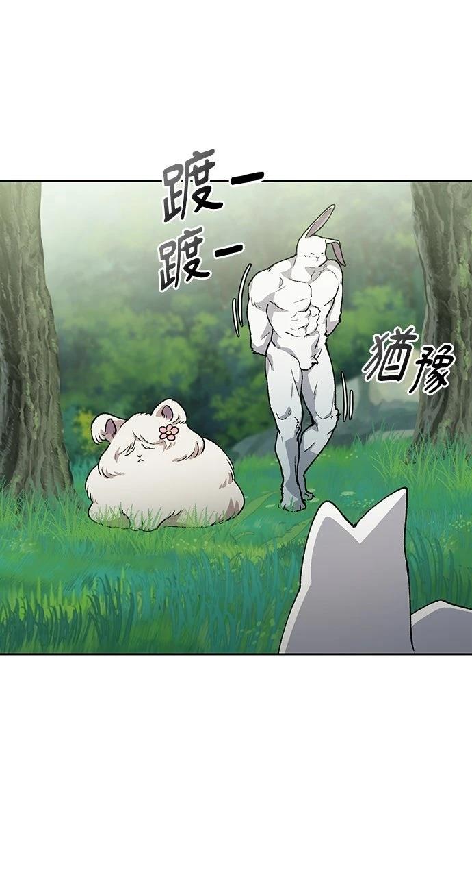 第81话34
