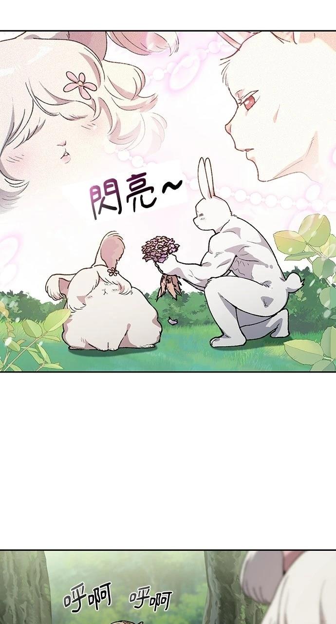 第81话36