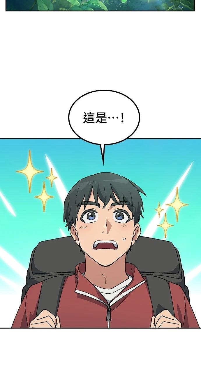 第81话49
