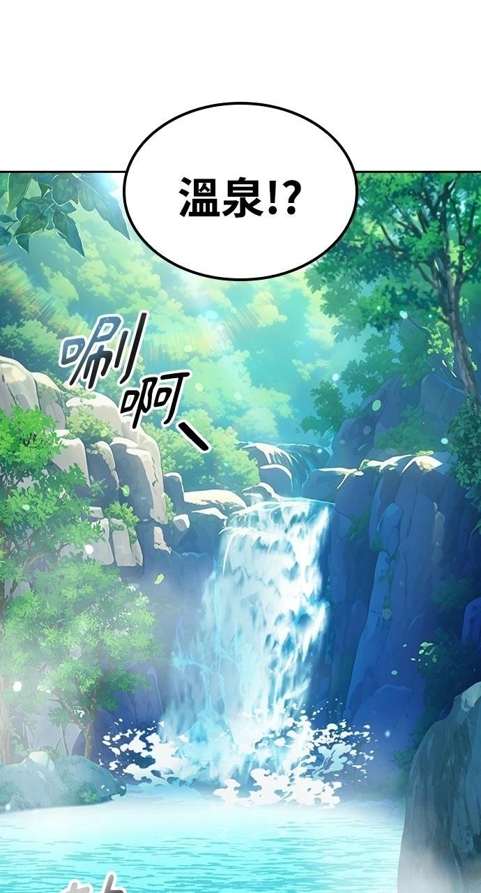 第81话52