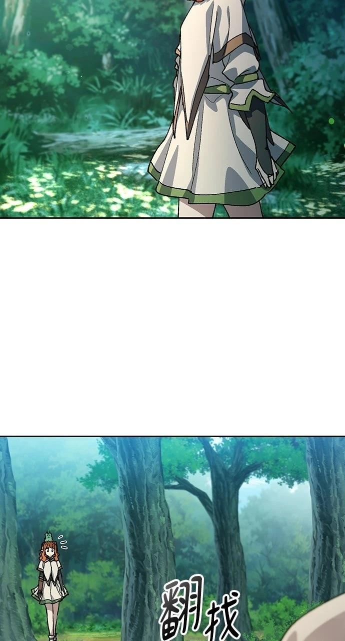 第81话78
