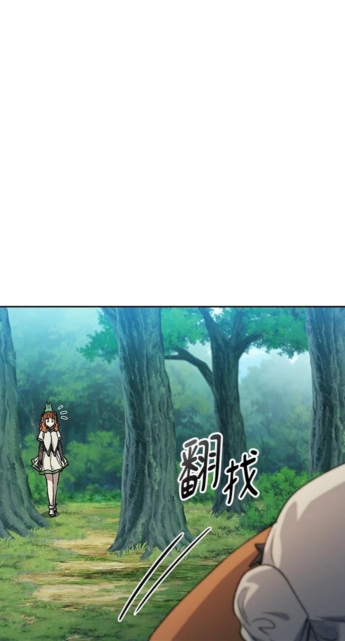 第82话0