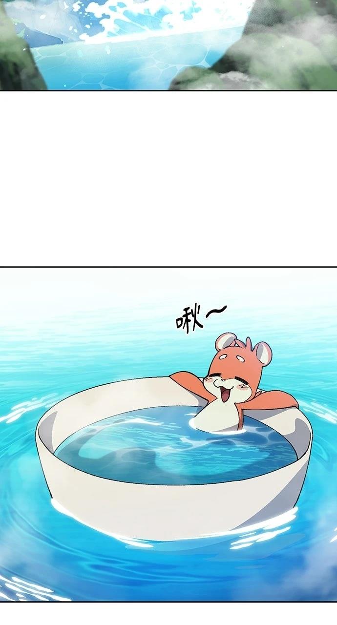第82话16