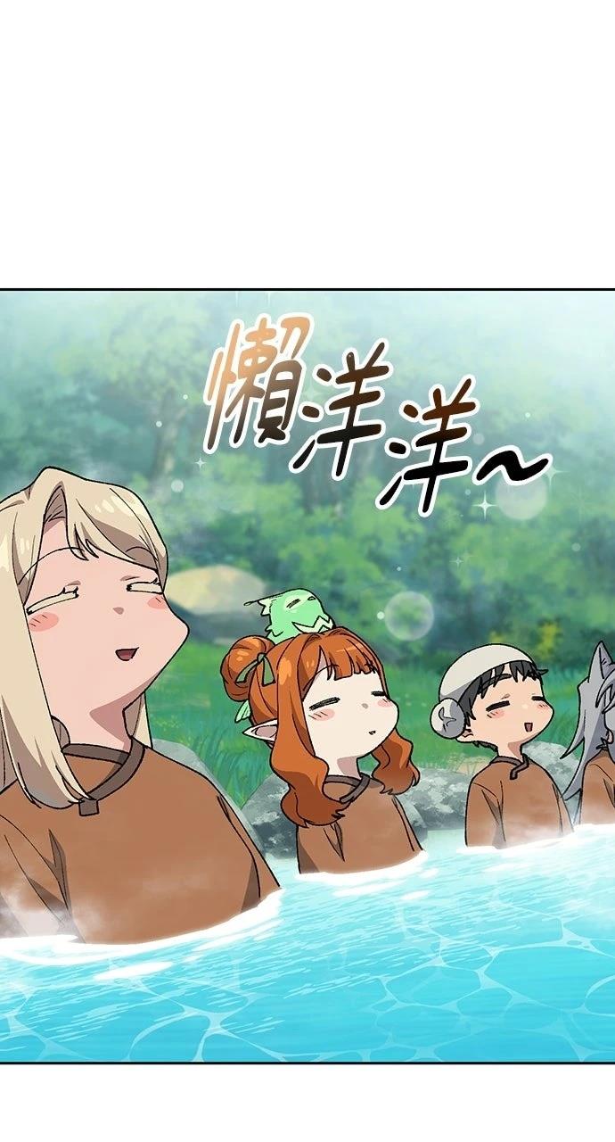 第82话17