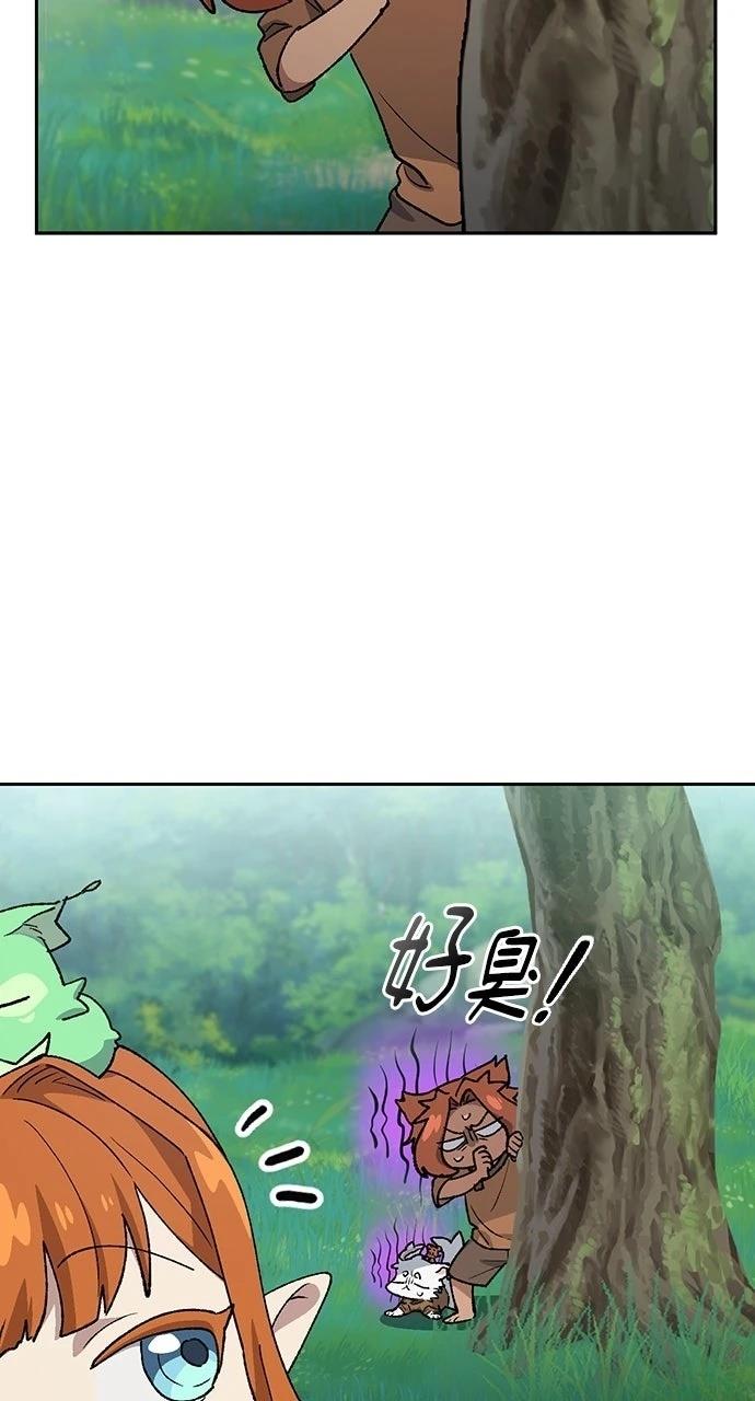第82话22