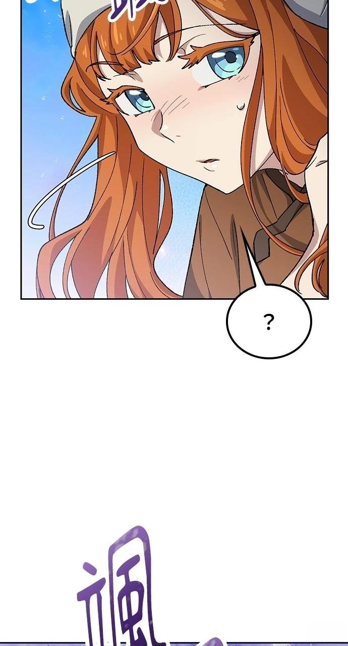 第82话65
