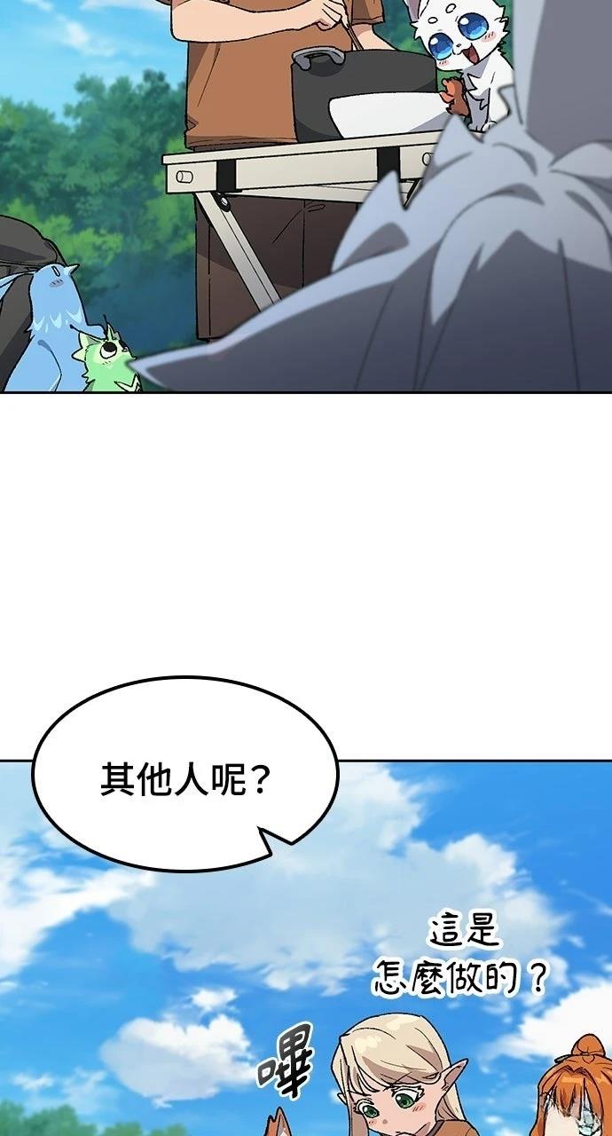 第83话18