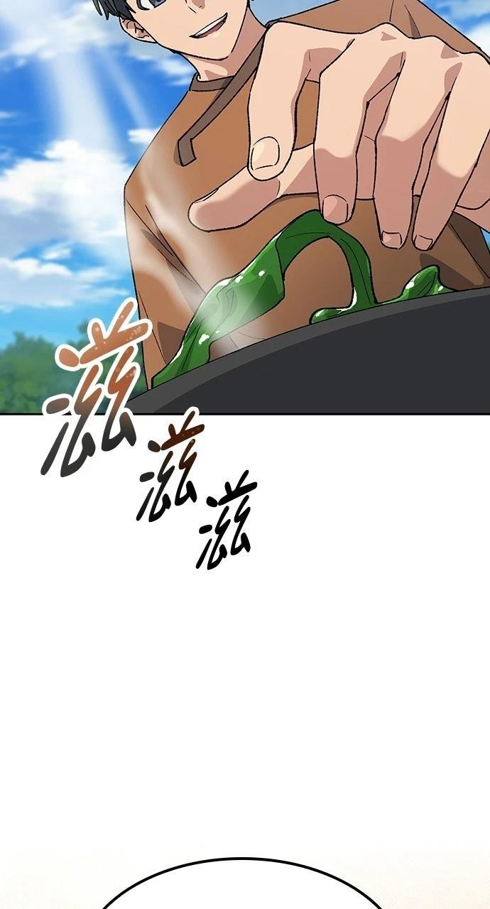 第83话25