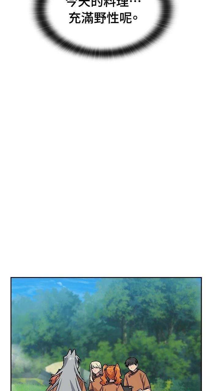 第83话34