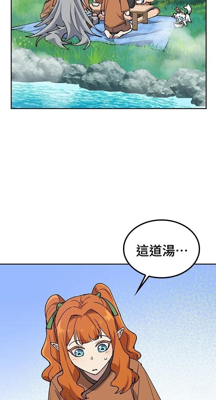 第83话35