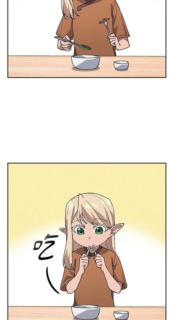 第83话49