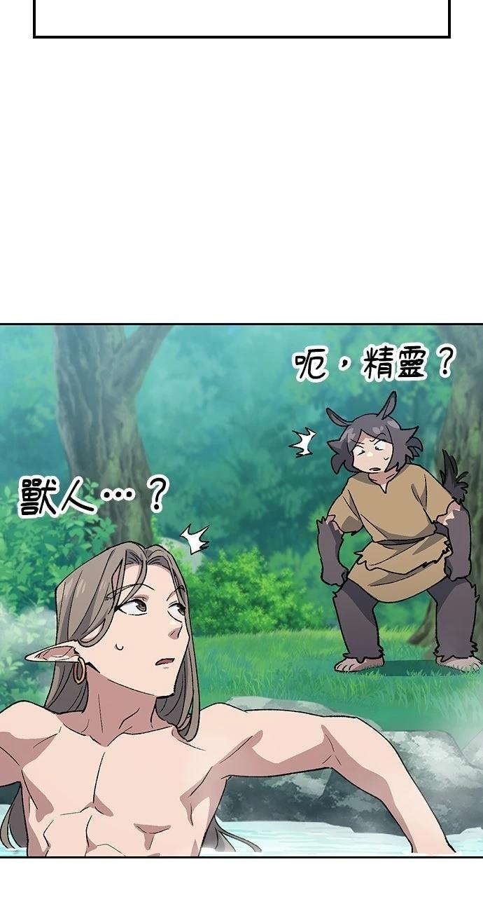 第83话63