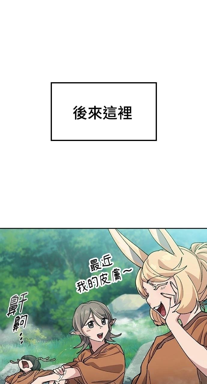 第83话64