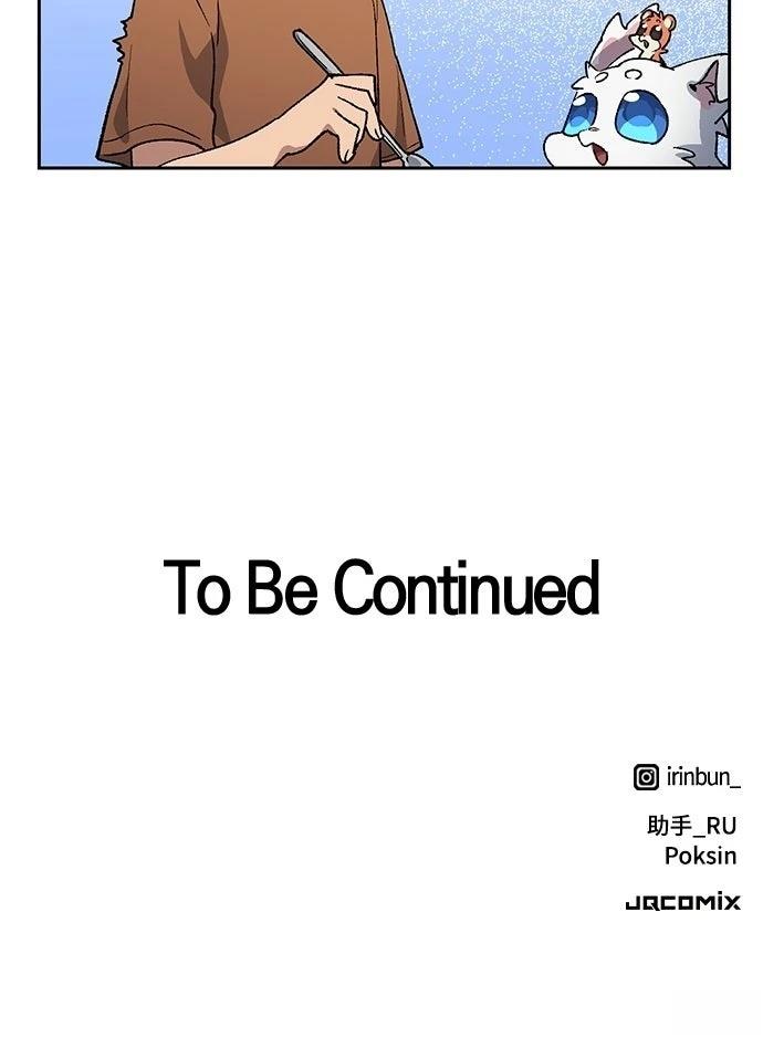 第83话79