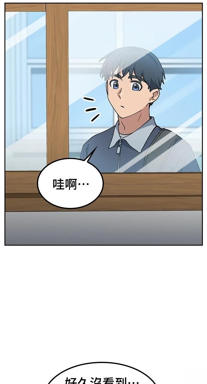 第84话35