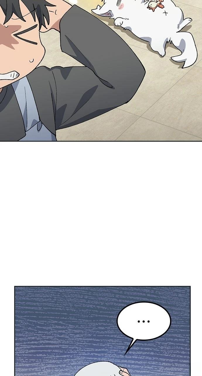 第84话8