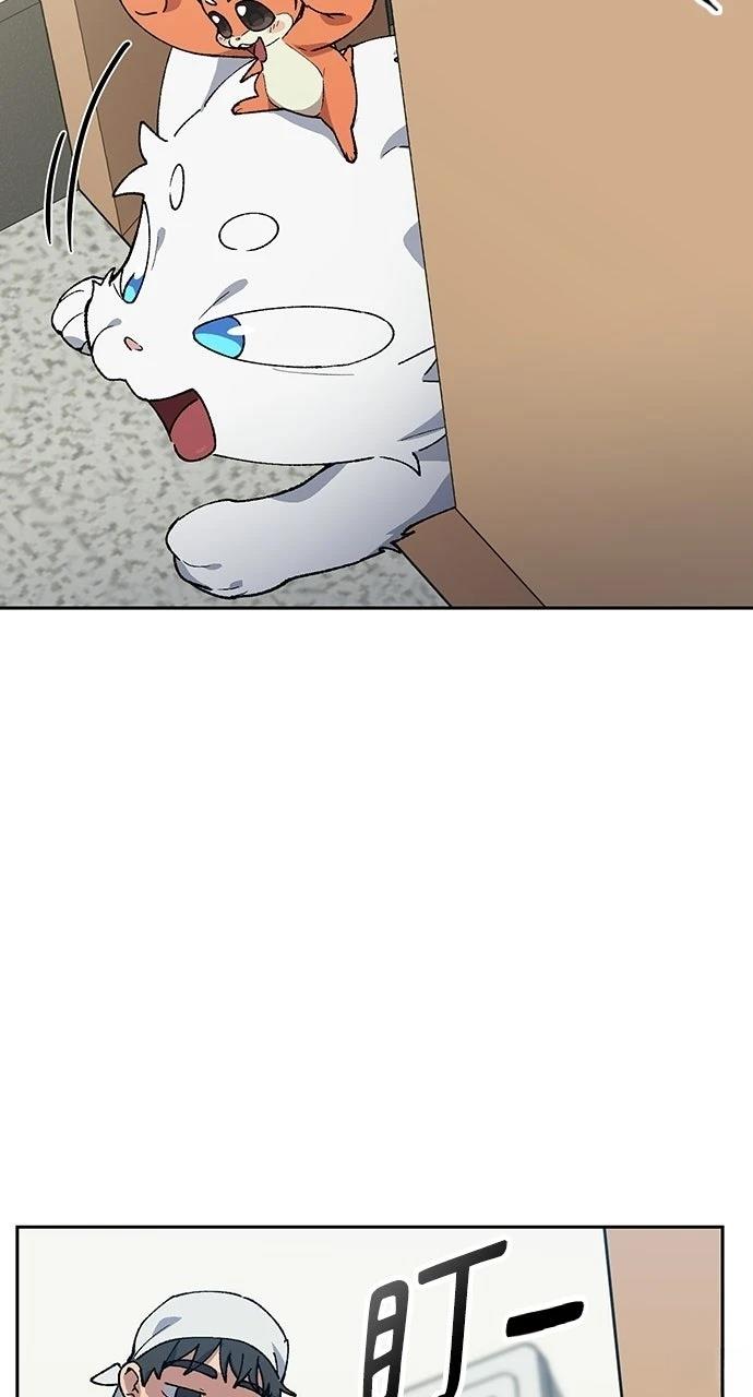 第85话22