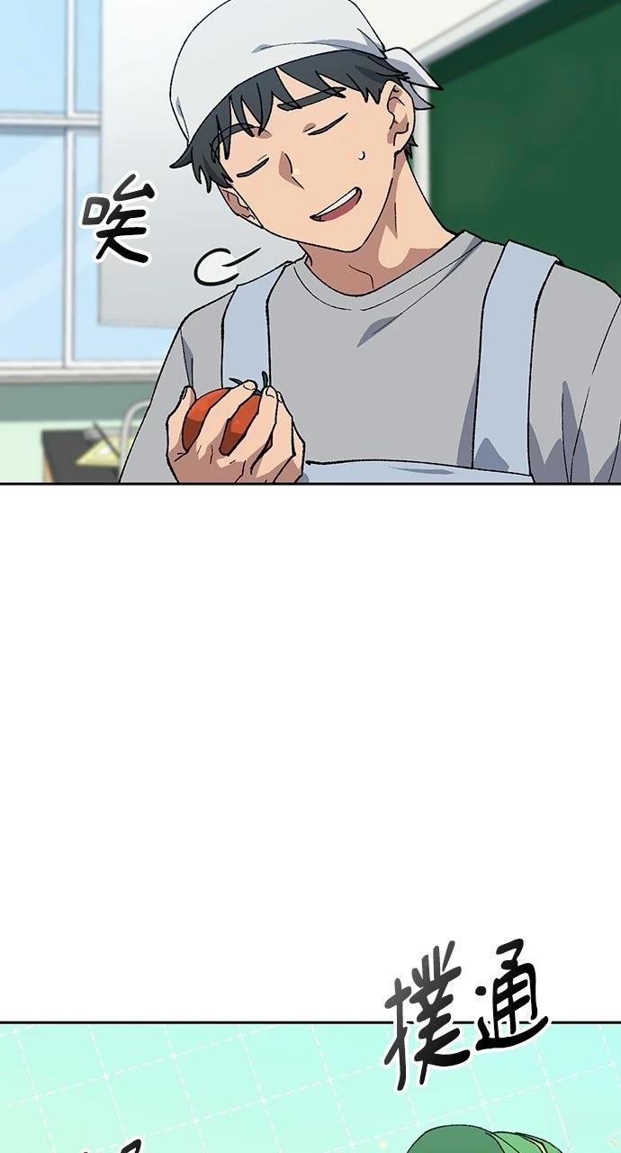 第85话24
