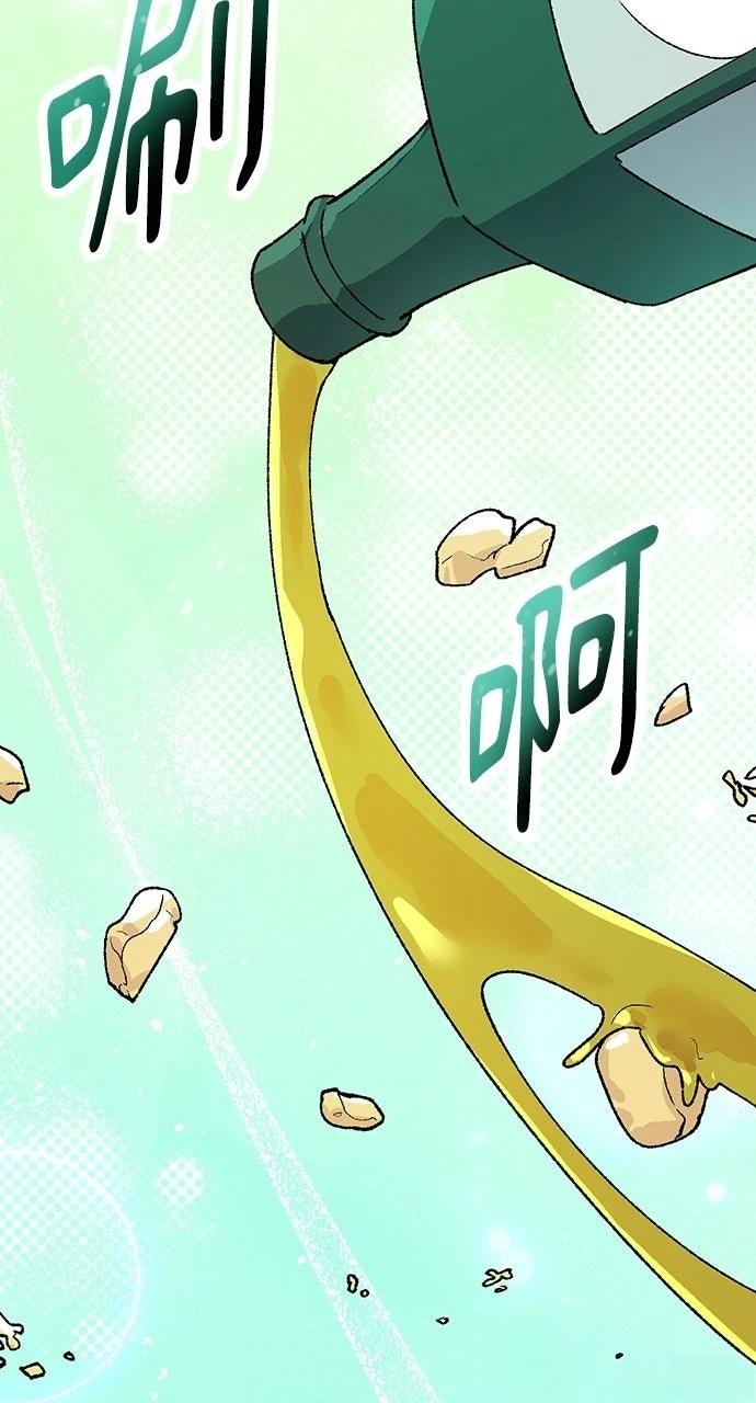 第85话29