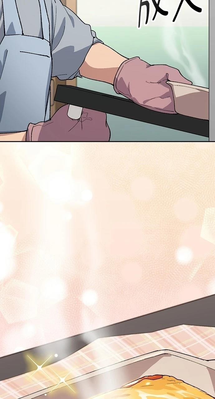 第85话31