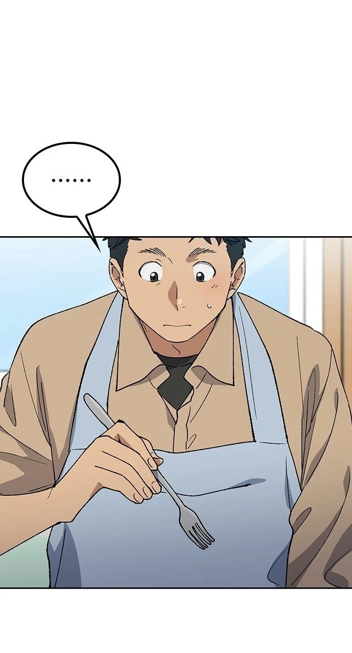 第85话52