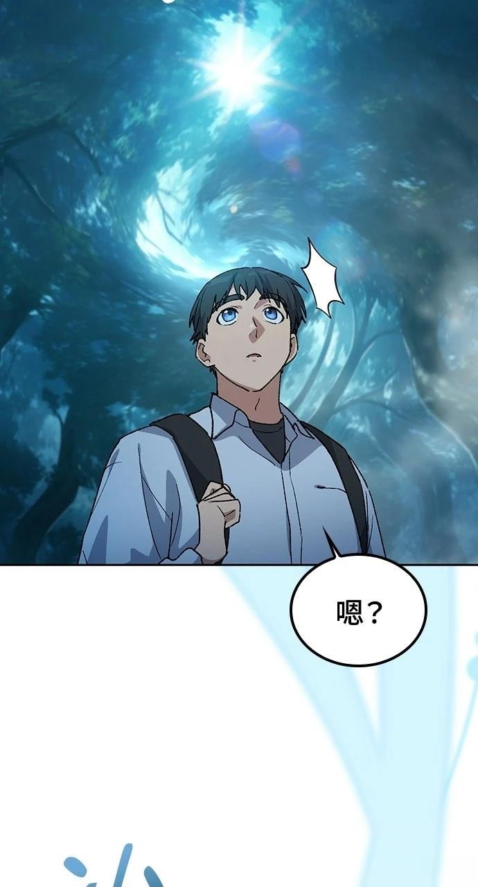 第86话19