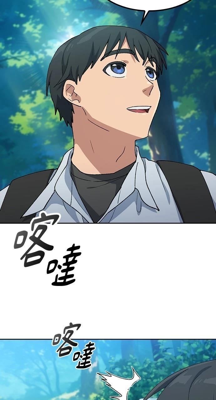 第86话22
