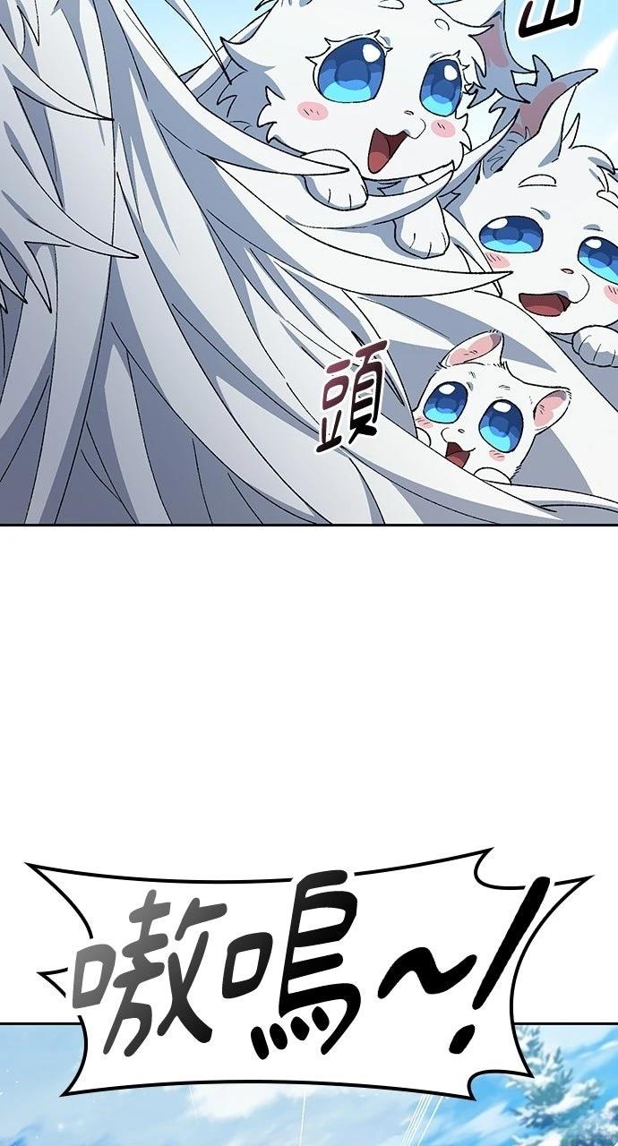 第86话42
