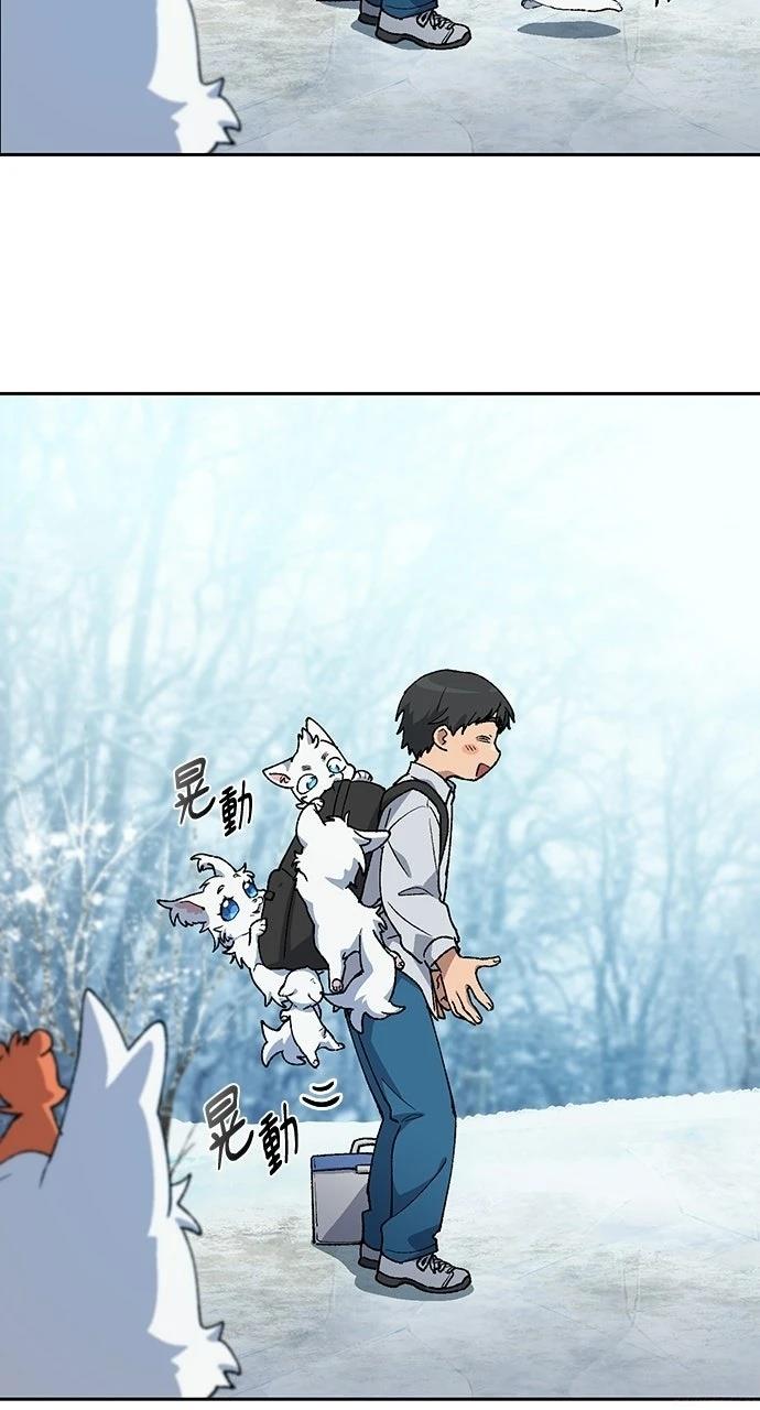 第86话47