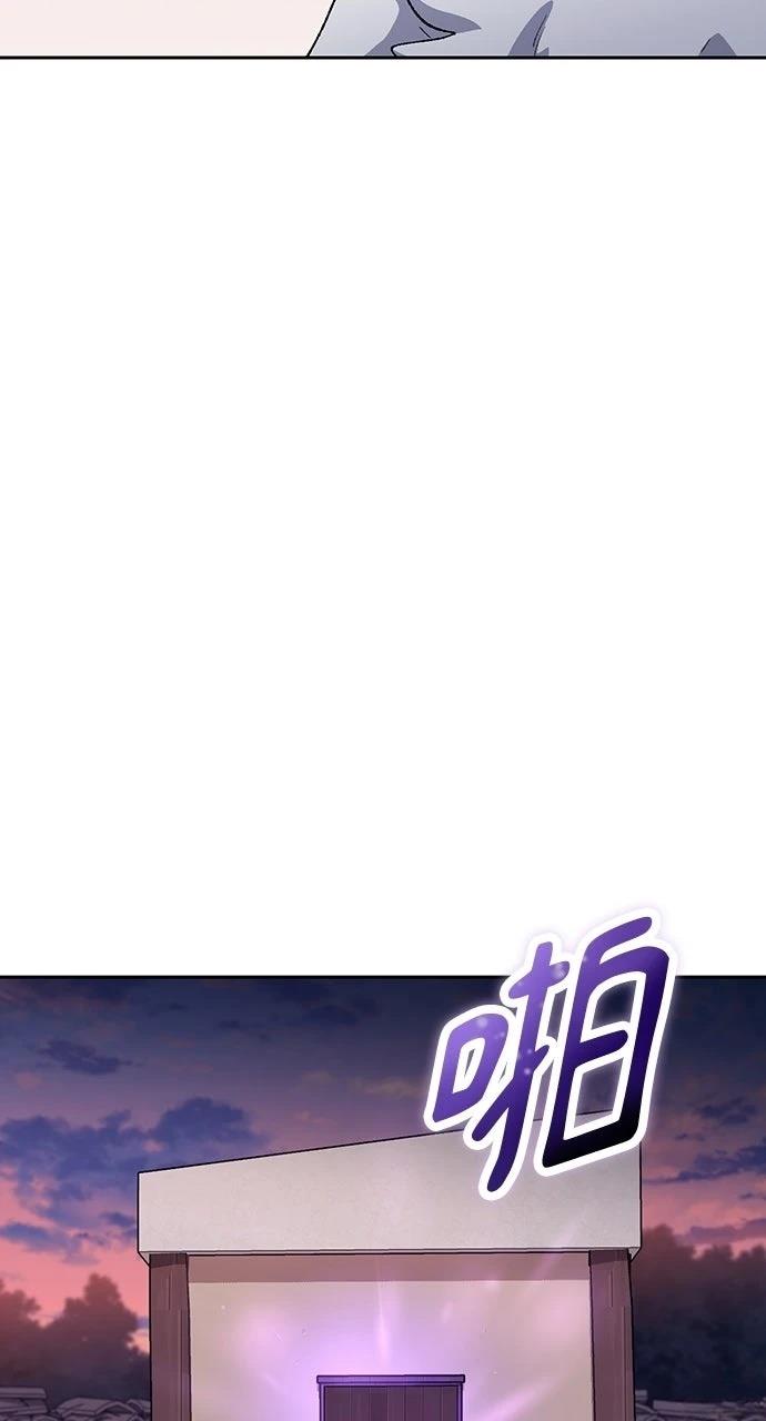 第87话27