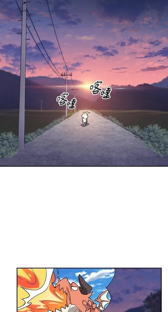 第87话34