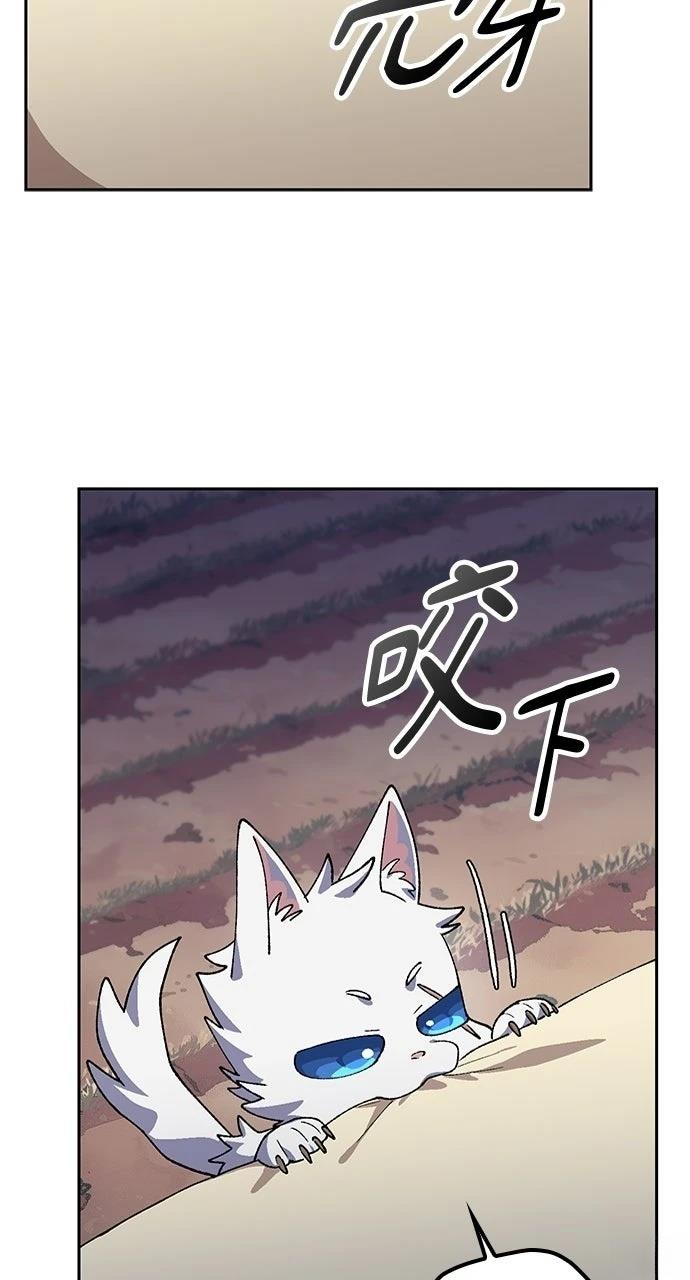 第87话40