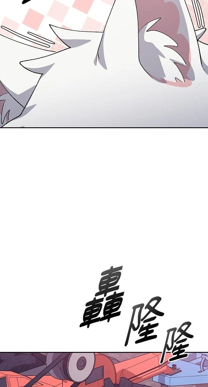 第87话45