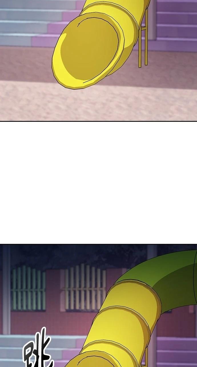 第87话54
