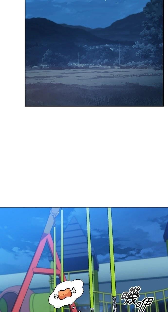 第87话60