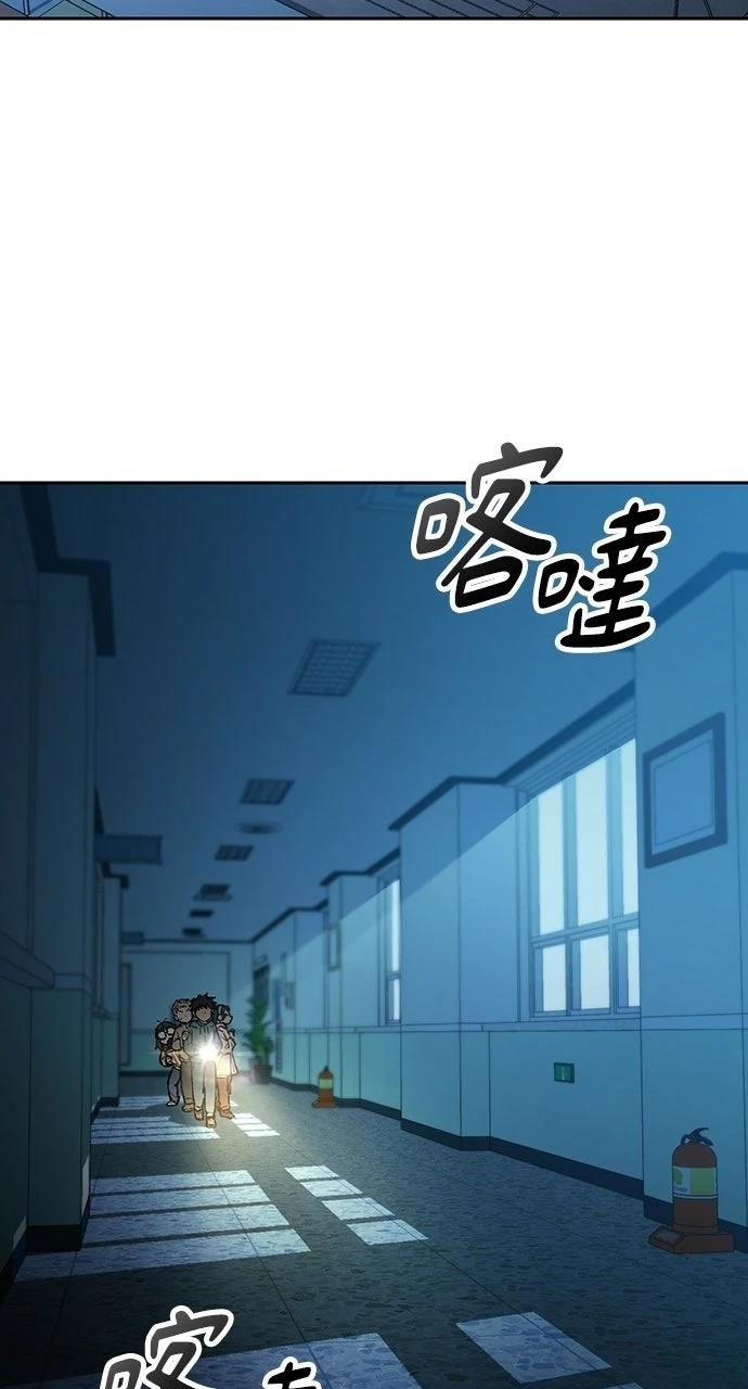 第88话1
