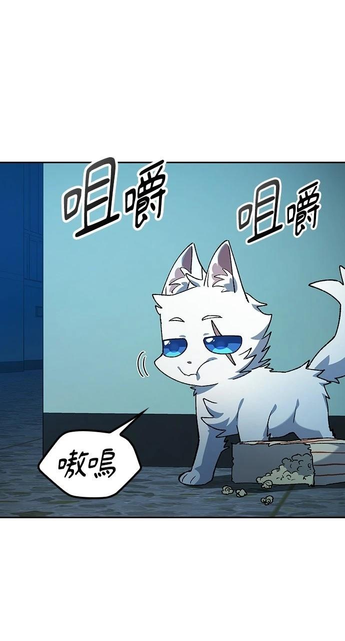 第88话16