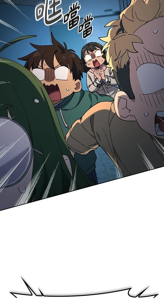 第88话49