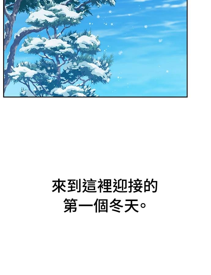 第89话0