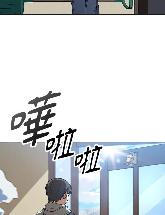 第89话15