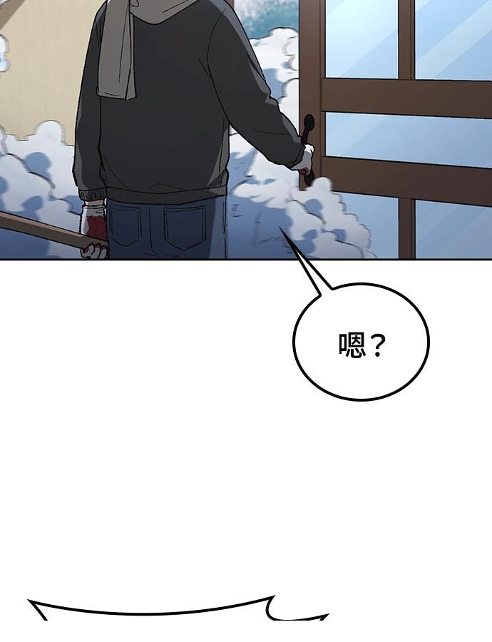 第89话16