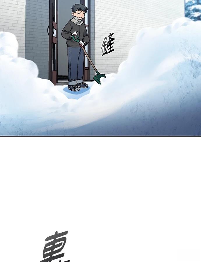 第89话19